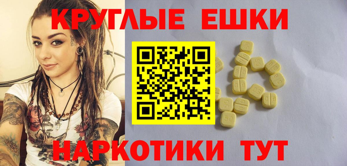 Экстази louis Vuitton  Ecstasy  Воскресенск  Вход с VPN  Экстази 300 mg 