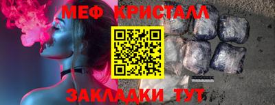 шишки Моздок