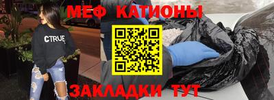 кокаин VHQ Можайск