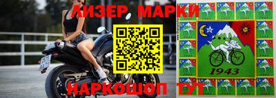 кокаин VHQ Можайск
