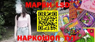 амф Можга