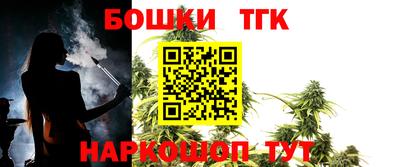 амф Можга