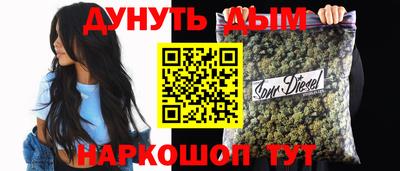 амф Можга
