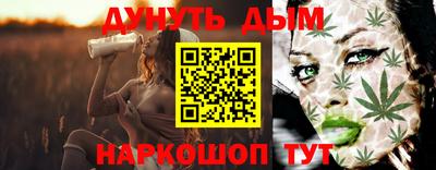 кокаин VHQ Можайск