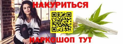 амф Можга