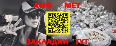 кокаин VHQ Можайск