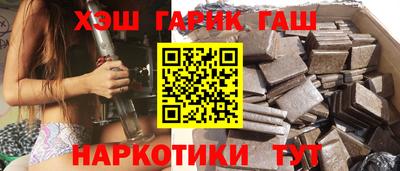 кокаин VHQ Можайск