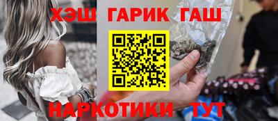 кокаин VHQ Можайск