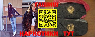 амф Можга