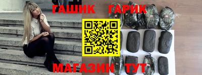 кокаин VHQ Можайск