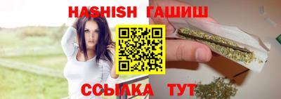 амф Можга