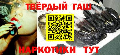 кокаин VHQ Можайск