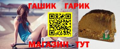 амф Можга