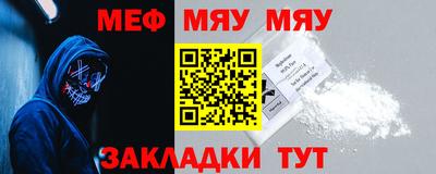 кокаин VHQ Можайск