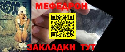 шишки Моздок
