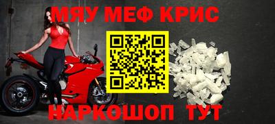 амф Можга